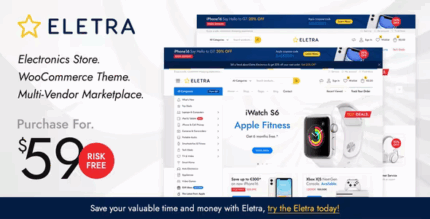 Eletra marketplace electronics store codermarket.png