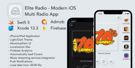 Elite radio modern ios multi radio app codermarket.png