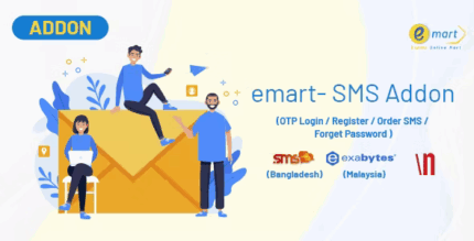 Emart sms addon codermarket.png