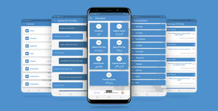 English grammar learning app with admob ads codermarket.png