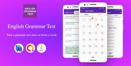 English grammar test app admob android studio codermarket.png
