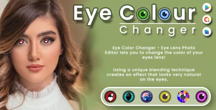 Eye color changer eye lenses color changer eyes color changer change.png