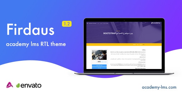 firdaus-academy-lms-rtl-theme-codermarket.jpg Firdaus academy lms rtl theme codermarket.jpg