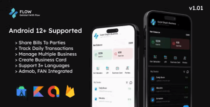 Flow cash management app for business and home uses android kotlin .png