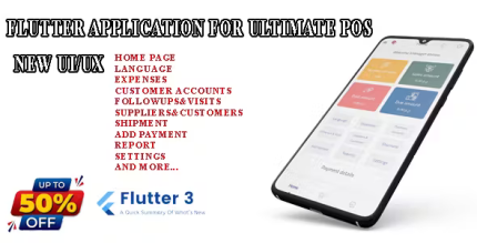 Flutter application for ultimatepos codermarket.png