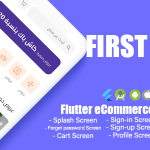 Flutter ecommerce arabic rtl app ui codermarket.png
