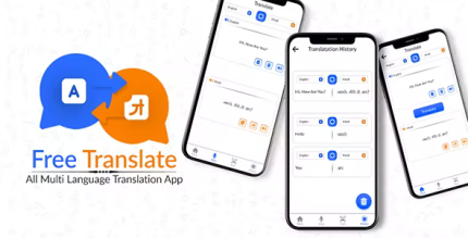 Free translate language translator android app admob integration .png