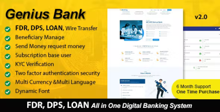Genius bank all in one digital banking system codermarket.png