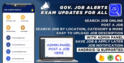 Government job alert portal with admin panel for all country sarkari exam .png