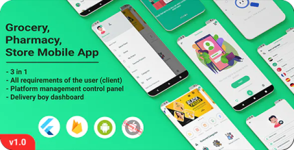 Grocery pharmacy store mobile app codermarket.png