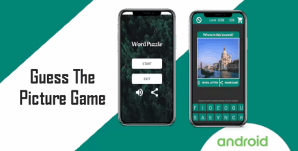 Guess the picture game quiz game with admob codermarket.png