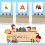 Gujarati kids learning preschool kids learning game best kids pre school.png
