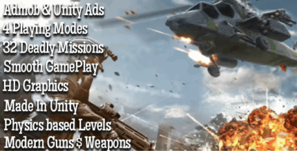 Gun strike ops fps shooter codermarket.png