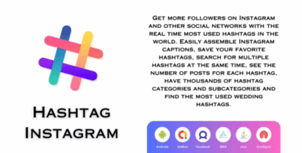 Hashtag for instagram codermarket.png