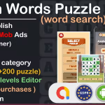 Hidden words word search puzzle complete unity game admob gdpr .png