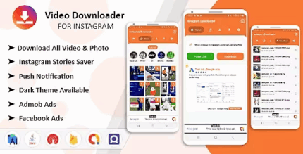 Instagram downloader videos photos stories reels itgv all in one.png