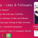 Instagram hashtags likes followers admob gdpr codermarket.jpg