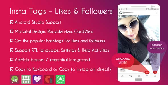 Instagram hashtags likes followers admob gdpr codermarket.jpg