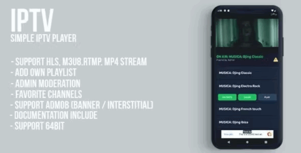 Iptv player network android codermarket.png