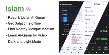 Islam islamic lifestyle codermarket.png