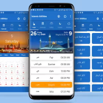 Islamic utilities muslims pro app with admob ads latest sdk updated .png
