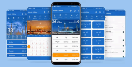 Islamic utilities muslims pro app with admob ads latest sdk updated .png