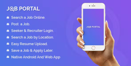 Job portal mobile application with web portal codermarket.png