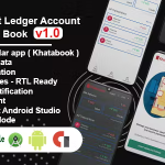 Khata book clone udhar bahi khata credit ledger account codermarket.png