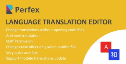 Language translations for perfex crm codermarket.png