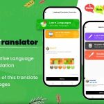 Language translator voice translator vocabulary exercise english idioms.jpeg