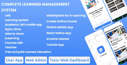 Learning management system lms byjus udemy elearning course .png