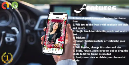 Love photo frames android 11 and sdk 30 codermarket.png