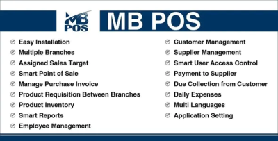Mb pos inventory stock management system codermarket.png