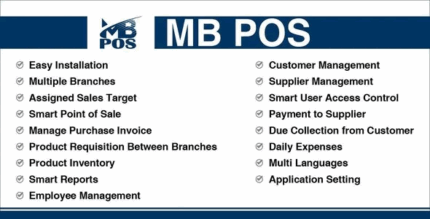 Mb pos inventory stock management system codermarket.png