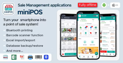 Minipos offline xamarinforms mobile pos application with license system .png