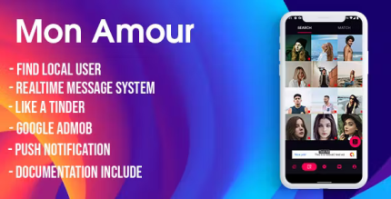 Mon amour dating network codermarket.png
