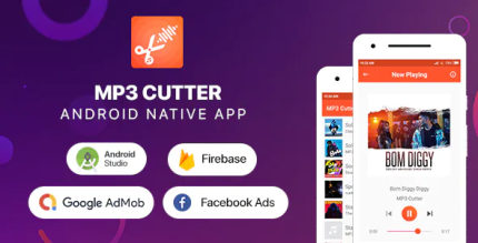 Mp3 cutter rington maker android codermarket.png