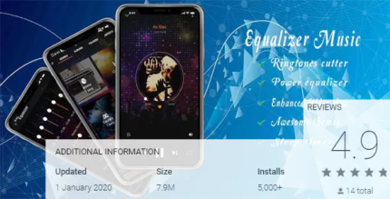 Mp3 player music player band equalizer codermarket.png