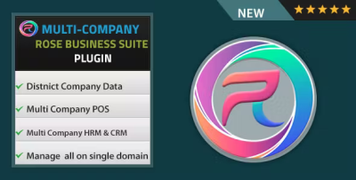 Multi company module for rose business suite codermarket.png