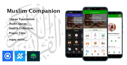 Muslim companion quran prayer time hadiths admobs android and ios.png