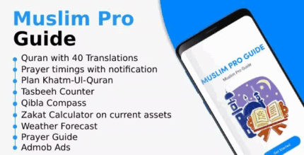 Muslim pro guide prayer times quran duas zakat calculator allah names.png