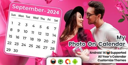 My photo on calendar calendar photo editor calendar photo frame photo.jpeg