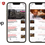 News full app flutter app android ios website codermarket.png