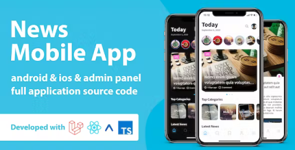 News mobile application with admin panel react native php laravel 90 .png