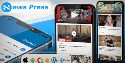 Newspress full flutter wordpress app codermarket.png