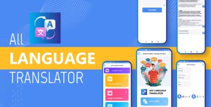 Ocr image to text extract and translator android app codermarket.jpg