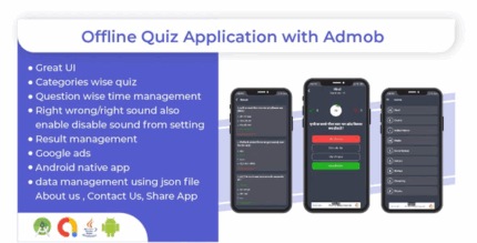 Offline quiz app text mcq question quiz app codermarket.png