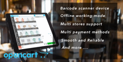 Opencart point of sale pos codermarket.png