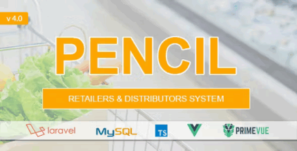 Pencil the retail store and distribution software codermarket.png