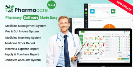 Pharmacare pharmacy software made easy codermarket.png